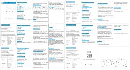 Нови Магнитно Зарядно и 2 Батерии за камера Gopro Hero 13 фото снимки, снимка 8 - Чанти, стативи, аксесоари - 48716798