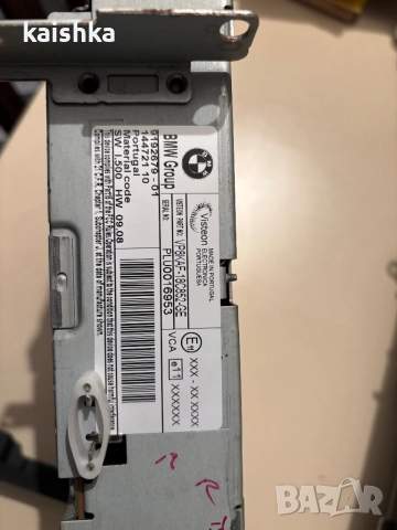 Мултимедия за BMW X5 E70 комплект, снимка 2 - Аксесоари и консумативи - 51597422