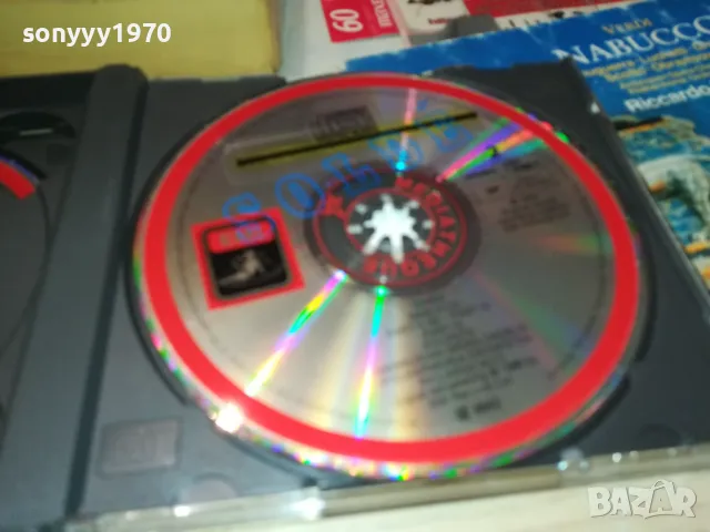 NABUCCO-VERDI X2 ORIGINAL CD-MADE IN WEST GERMANY 1103251657, снимка 8 - CD дискове - 49452088