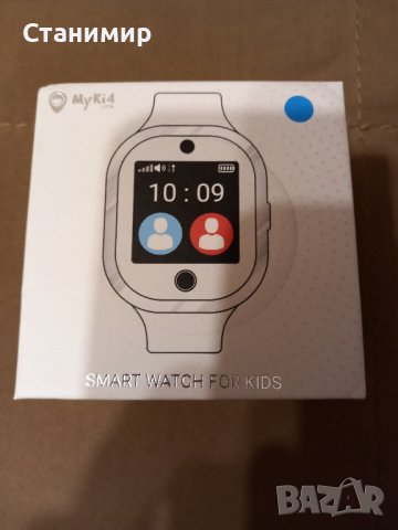 Продавам детски часовник, снимка 3 - Детски - 43382798