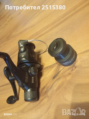 Макара SERT tectonic 203 заден аванс, снимка 5 - Макари - 52350952