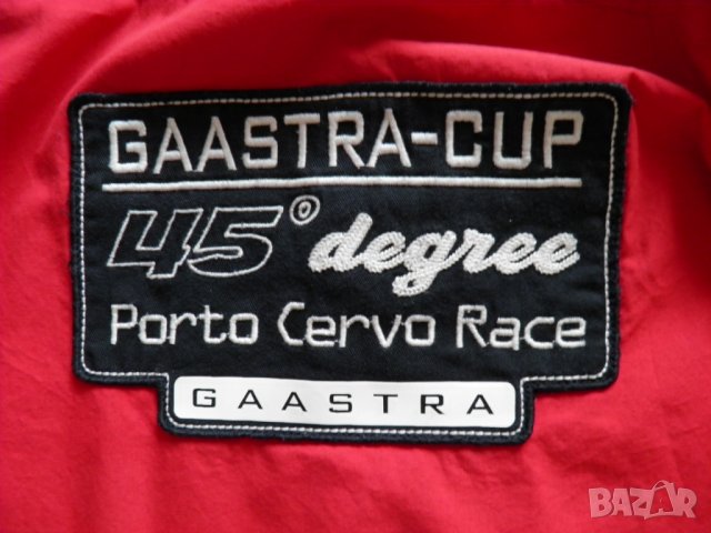 GAASTRA оригинален сет, снимка 7 - Ризи - 27936849