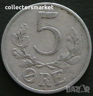 5 оре 1941, Дания