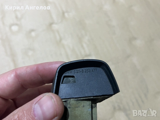 Ключалка с патрона и ключа за BMW E46, снимка 5 - Части - 53291752