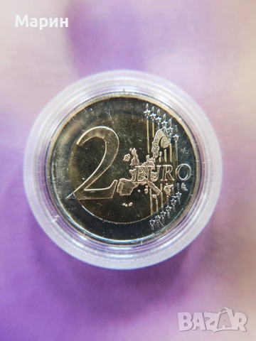 Редки 2 и 1 евро ГЪРЦИЯ от 2002 г. с буквата  "S" върху звездата!, снимка 9 - Нумизматика и бонистика - 52839547