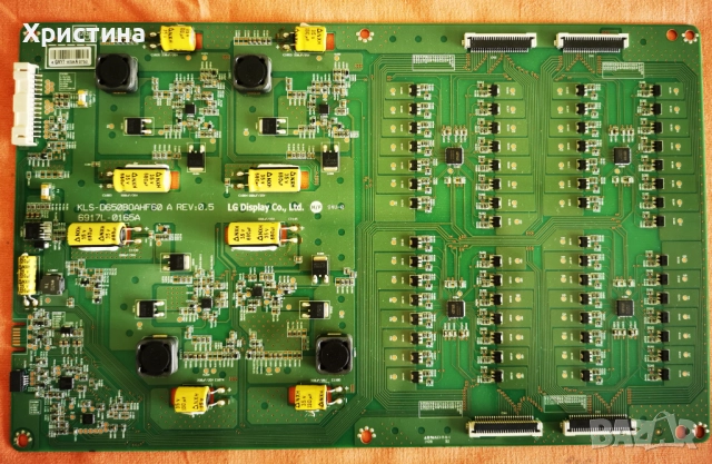 LG 65UC970V на части, снимка 9 - Части и Платки - 52557422