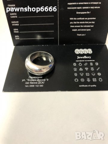 Сребърен пръстен 925, снимка 1 - Пръстени - 36868770