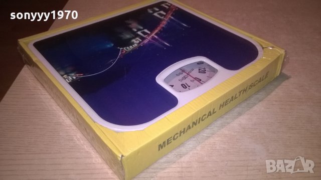 КАНТАР ЗА ФИТНЕСА ИЛИ ДОМА, снимка 3 - Фитнес уреди - 26626248