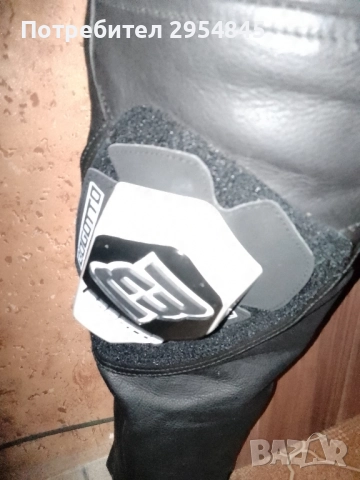 мото екип, снимка 3 - Спортни дрехи, екипи - 51869337