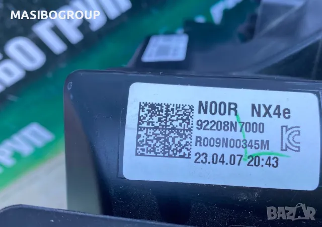  Фар десен фарове и халоген за Хюндай Туксон Hyundai Tucson, снимка 7 - Части - 47456058