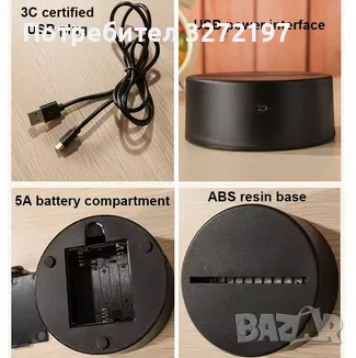 Холограмна 3D LED лампа Heart Arrow,RGB Седемцветен Интелигентен Контрол,USB, снимка 6 - Настолни лампи - 49496053