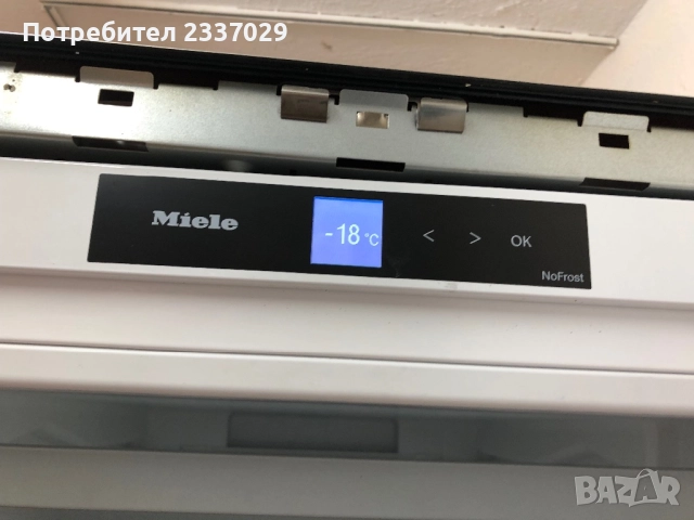 Фризер:Миеле-7фа-Но Фрост-1год гаранция,тъч скрин дисплей,клас:А+++\мод:2024г,много тих компресор,, снимка 3 - Фризери - 52361748