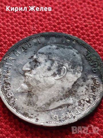 СРЕБЪРНА МОНЕТА 1 лев 1913г. ФЕРДИНАНД първи Цар на Българите за КОЛЕКЦИЯ 36495, снимка 9 - Нумизматика и бонистика - 39693503