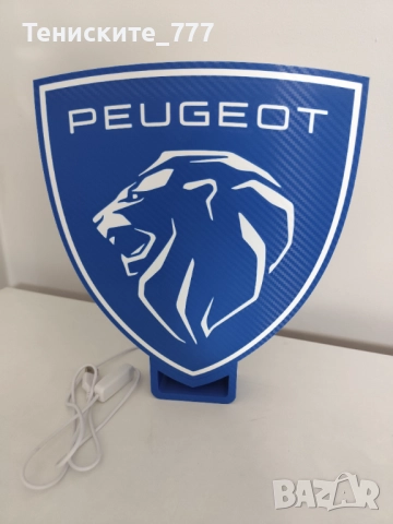 3д лампа Peugeot