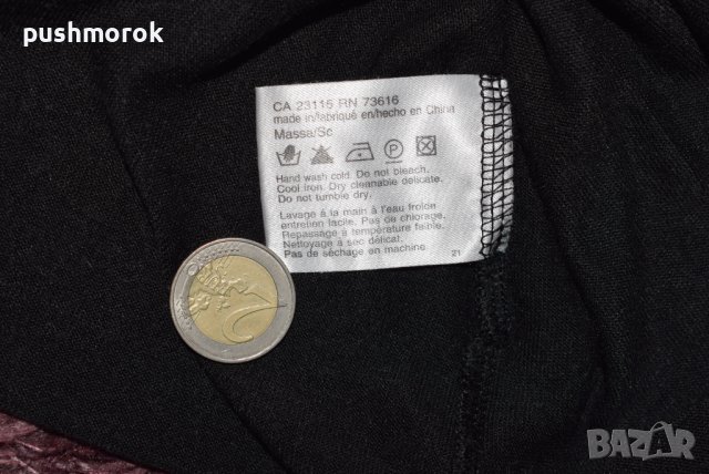 HUGO BOSS коприна / кашмир мъжка блуза Sz XL /  #00626 /, снимка 13 - Блузи - 43398883