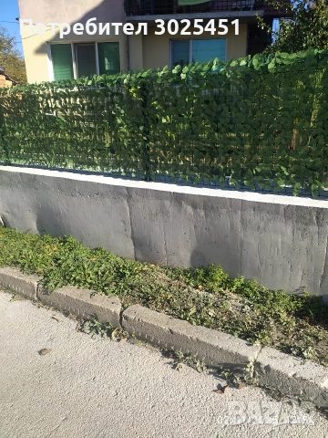 продавам самостоятелен етаж от къща