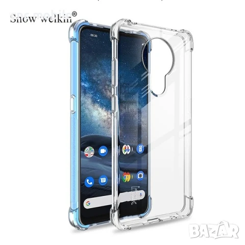 Nokia 5.3 калъф - case , снимка 5 - Калъфи, кейсове - 30832040
