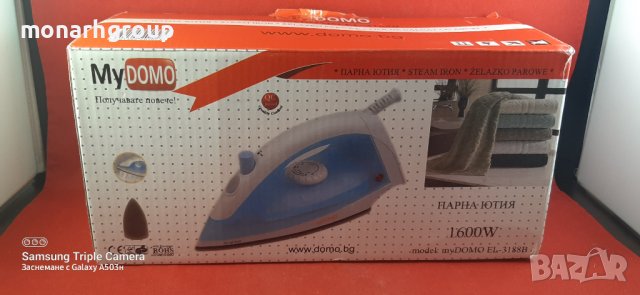 Ютия mydomo EL 3188D