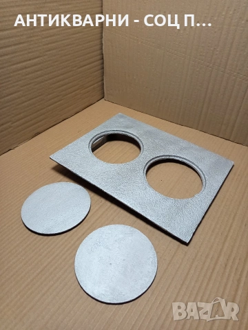 Соц Стара Чугунена Плоча За Стара Печка Барбекю Барбекюта. Номер 412., снимка 3 - Антикварни и старинни предмети - 53077853