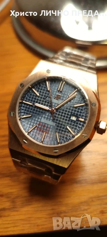 Януари промоция! Мъжки механичен часовник Audemars Piguet 41mm rose gold royal oak blue dial , снимка 5 - Мъжки - 53091876