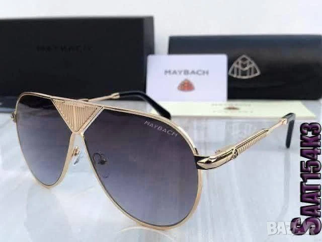 очила с ув защита marc jacobs prada miu miu , снимка 9 - Слънчеви и диоптрични очила - 51025845