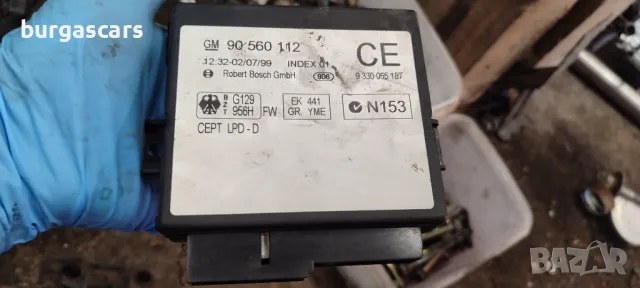 Комфорт Модул 90 560 112 Opel Astra G 1.7 - 50лв