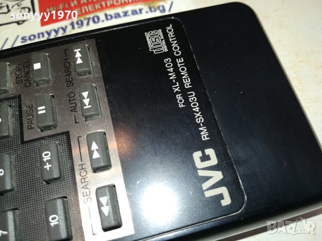 JVC CD AUDIO REMOTE-ВНОС SWISS 1011231615, снимка 7 - Ресийвъри, усилватели, смесителни пултове - 42936730