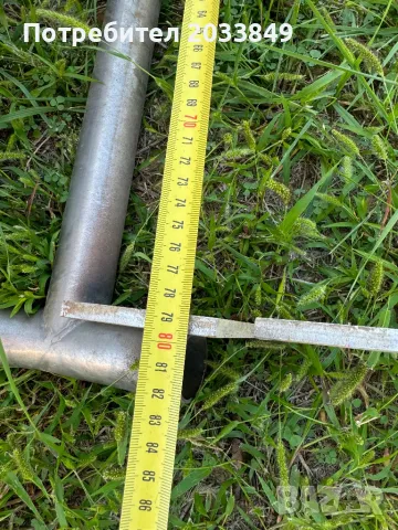 Ролбар Булбар , снимка 7 - Части - 47369719