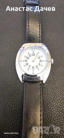 Часовник за незрящи 