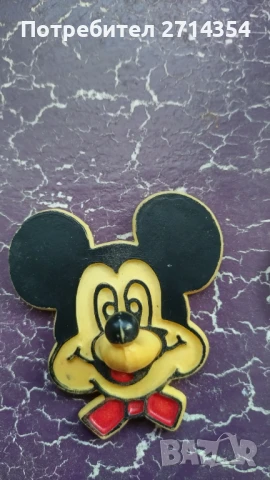 Ретро закачалки 