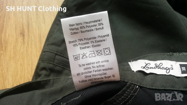 Lundhags LOCKNE Women Stretch Trouser размер 38 / M дамски панталон - 1400, снимка 18 - Панталони - 51585197