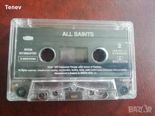 Аудиокасета на поп групата All Saints