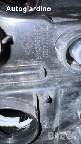 Стопове зa Renault Megane - 265550028R / 265500010R / 893119381, снимка 2 - Части - 51330351