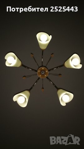 Абажур (полилей) - метален с дървени елементи   - с 5х3 W - Нови LED крушки Е14 - 3000К топло бяло, снимка 4 - Полилеи - 39494665