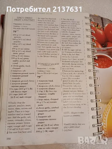 Cooking  - Английска Книга с рецепти, снимка 5 - Специализирана литература - 47286534