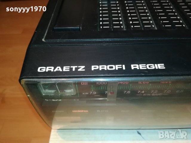 GRAETZ PROFI REGIE-RECEIVER-MADE IN WEST GERMANY 3112210757, снимка 10 - Ресийвъри, усилватели, смесителни пултове - 35282223