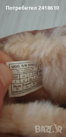 UGG Classic Mini UK 4 US 6 Size 37/23см НОВО! ОРИГИНАЛ! Дамски Зимни Ботуши!, снимка 10 - Дамски ботуши - 52400642
