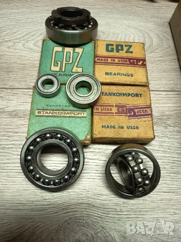 Лагери 28 вида