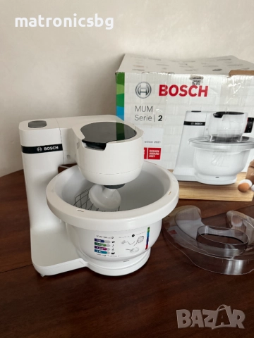 Кухненски робот Bosch Mum Serie 2 700 W, снимка 3 - Кухненски роботи - 52043644