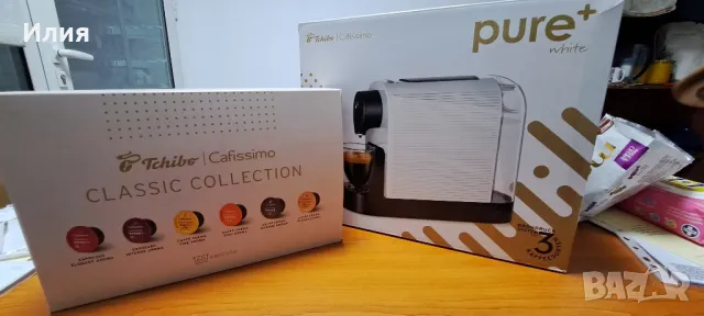 Кафеавтомат Чибо, снимка 6 - Кафемашини - 50051298