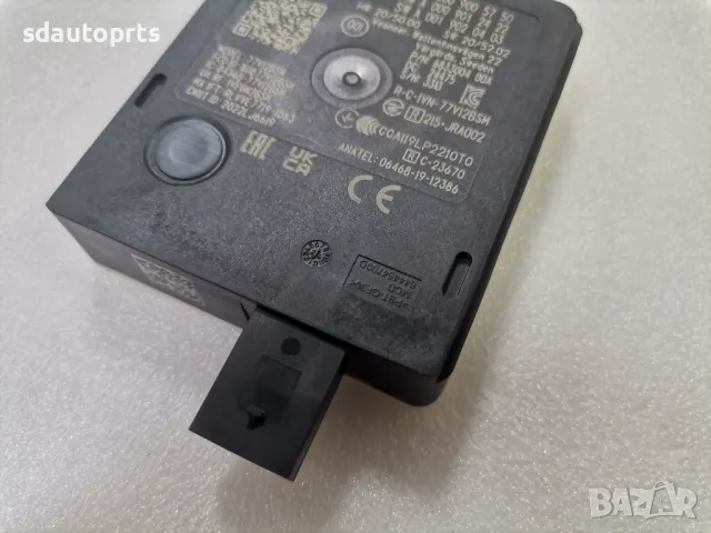 Нов Радар Mercedes A0009005750 AMG-GT W206 EQE EQS SL R232 CLE C236 GLC 254, снимка 5 - Части - 49554313