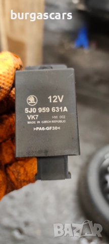 Реле 5J0 959 631 A Skoda Fabia II 1.2- 40лв, снимка 2 - Части - 51941764