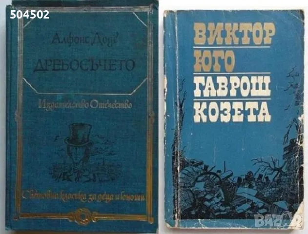 Анимация на DVD, Книга-игра със стикери, Тетрадки за 1-ви клас - НОВИ, снимка 6 - Детски книжки - 46382691