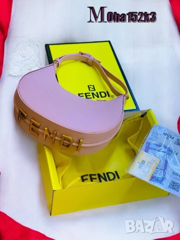 чанти fendi, снимка 6 - Чанти - 50758302