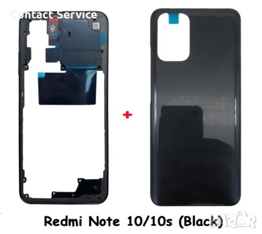 Xiaomi Redmi Note 10 / 10s, снимка 5 - Резервни части за телефони - 43038398
