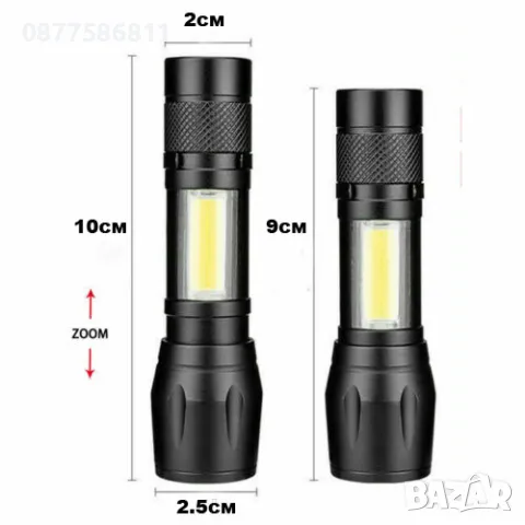 НОВ LED ФЕНЕР С 3 РЕЖИМА ПРЕЗАРЕЖДАЕМ USB КАБЕЛ.ДЖОБНО ЛЕД ФЕНЕРЧЕ ФЕНЕРИ FLASHLIGHT FENERCHE FENER, снимка 7 - Друга електроника - 50258411