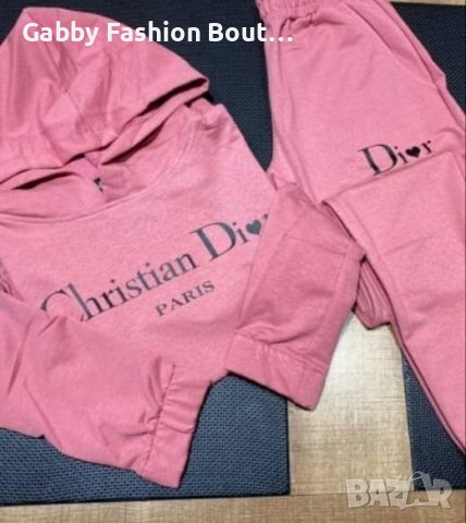 дамски спортен екип на christian Dior paris