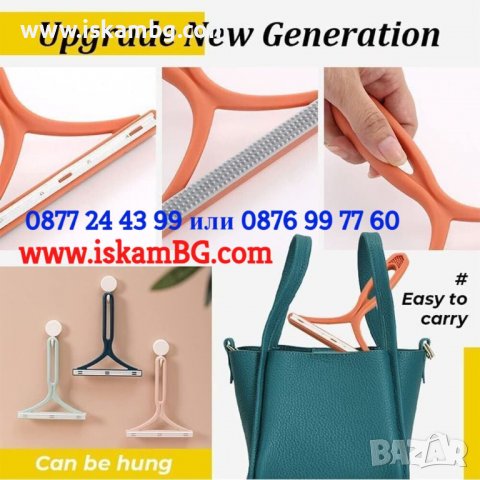 Двустранна силиконова четка – Почиства косми, влакна и мъхчета - КОД 3829, снимка 3 - Мопове, кофи, четки и метли - 39514696