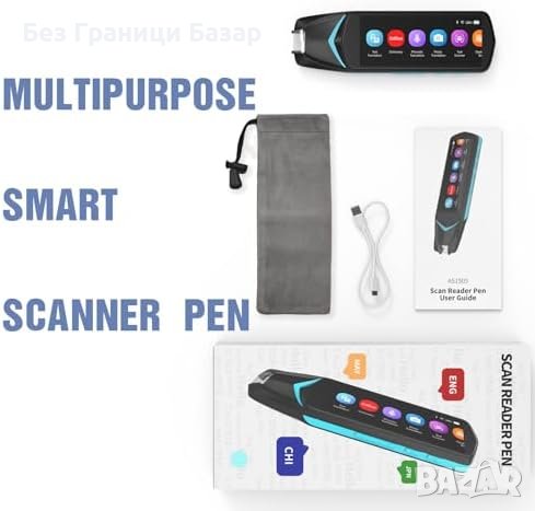 Нов NEWYES Скенер Четец - Бърз OCR Превод, 112 Езика , снимка 3 - Друга електроника - 43295227