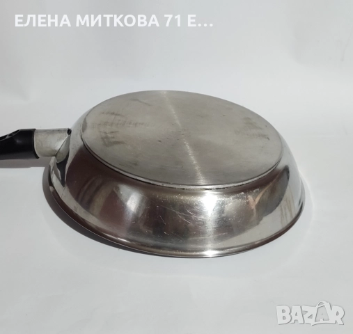 WMF масивен немски тиган от неръждаема стомана двойно дъно бакелитова дръжка, снимка 4 - Съдове за готвене - 52878497